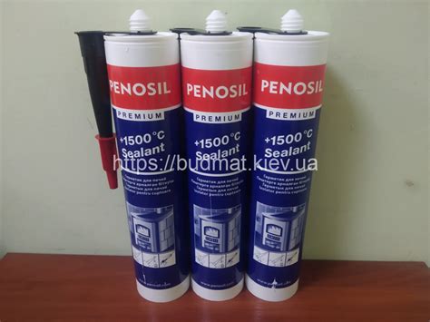 Предлагаем купить герметик для печей Penosil 1500 °C, цена конкурентная ☎