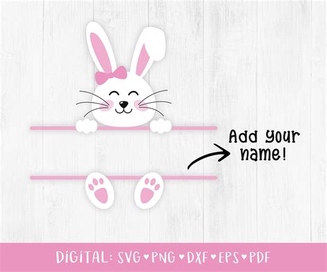 Bunny Name Frame SVG Bunny Monogram Frame Svg Bunny Svg Etsy