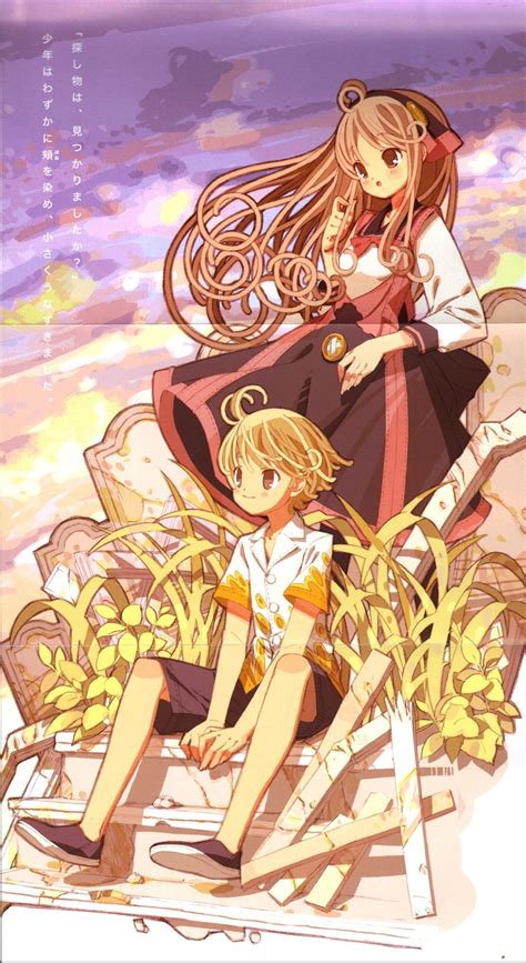 File:Jintai Volume 2 006-008.jpg - Baka-Tsuki