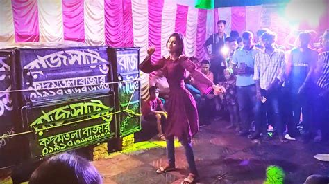 Laila Main Laila Laila Main Laila Dance Bangla New Dance Video