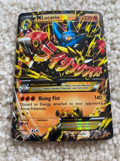 Mega Lucario Ex Card