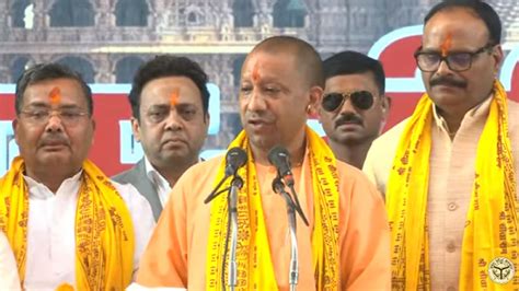 Up Cabinet Meeting In Ayodhya News Live Cm Yogi Adityanath Attend