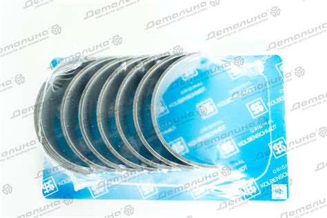 87701600 Kolbenschmidt вкладыш шатунный, 1490 рублей, наличие 0 штук