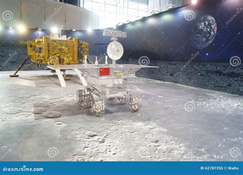 Shenzhen, China: Chinese Lunar Exploration Program Science Awareness ...