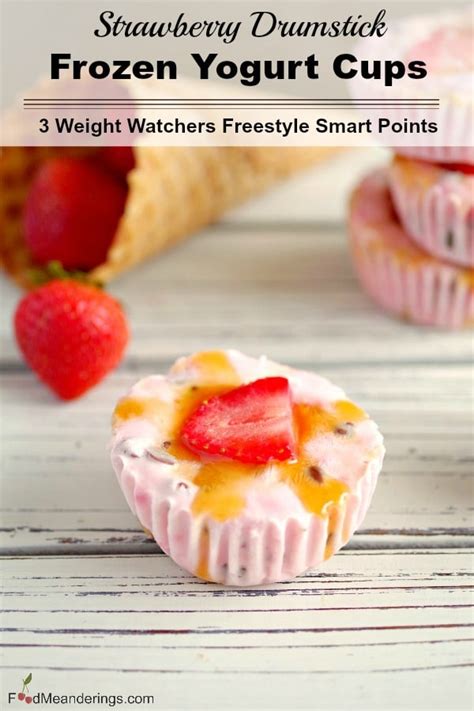 Frozen Yogurt Cups Strawberry Drumstick Food Meanderings