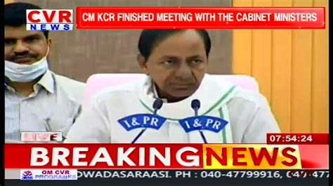 Cm Kcr Gives Clarity On Shops Open In Telangana Cm Kcr Press Meet