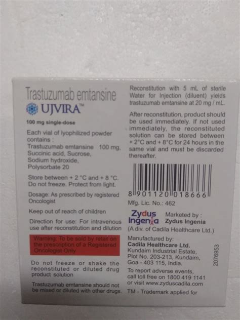 Ujvira 100mg Trastuzumab Emtansine Injection Zydus 1inj At Rs 28000