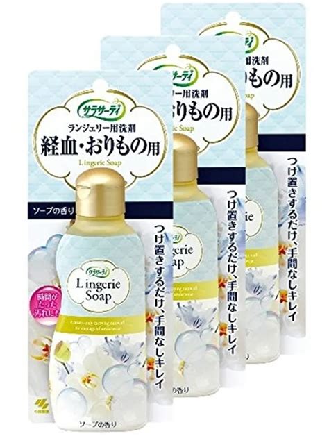 Dung dịch giặt đồ lót Lingerie Soap Nhật Bản Chiaki vn