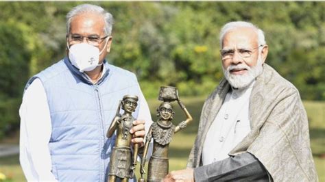 Baghel meets Modi नरदर मद स 5000 करड बकए क बत करन आए थ