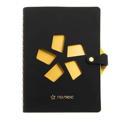 Ежедневник с фигурной вырубкой, формат А5 - купить с логотипом на заказ ...