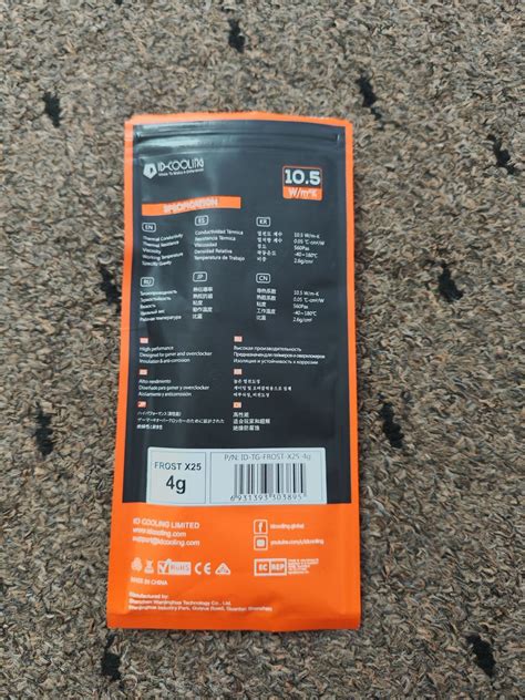 Термопаста ID-Cooling FROST X25 4g — купить по низкой цене в интернет ...