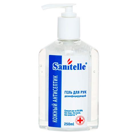 Sanitelle® HHD Instant Sanitizing Gel for Hygienic Hand Disinfection ...