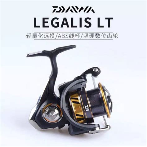 Jual Reel Daiwa LEGALIS LT 1000 2500 3000 5000 6000 Reel Spinning