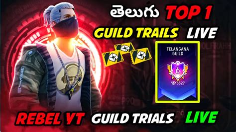 FREE FIRE GUILD TRIALS LIVE IN TELUGU TELUGU GUILD TRIALS LIVE IN