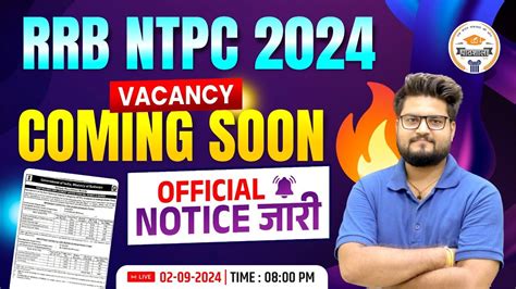 Rrb Ntpc Vacancy Ntpc Official Short Notification Out Rrb Ntpc