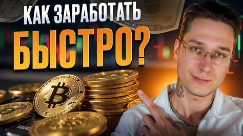 📈 ЛУЧШИЕ СИГНАЛЫ ДЛЯ ТОРГОВЛИ: КАК ИСПОЛЬЗОВАТЬ ПОКЕТ ОПШН СИГНАЛЫ ...