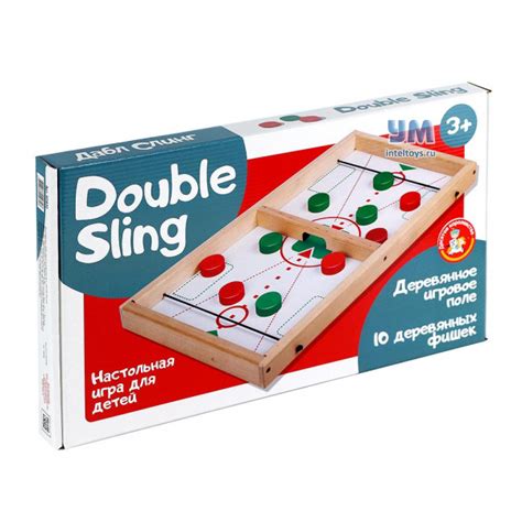 Настольная игра «Дабл Слинг» (Double Sling), Десятое королевство купить ...