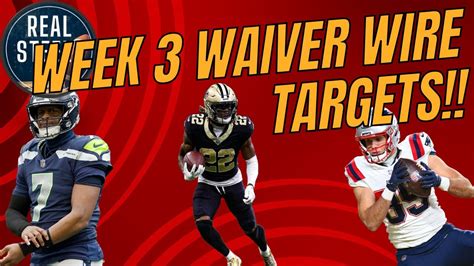 Week 3 Waiver Wire Targets Fantasy Football 2024 YouTube