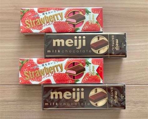 Meijiストロベリーチョコレートとミルクチョコレートのスティックパック2本ずつ チョコレート食べ比べ｜yahooフリマ（旧paypayフリマ）