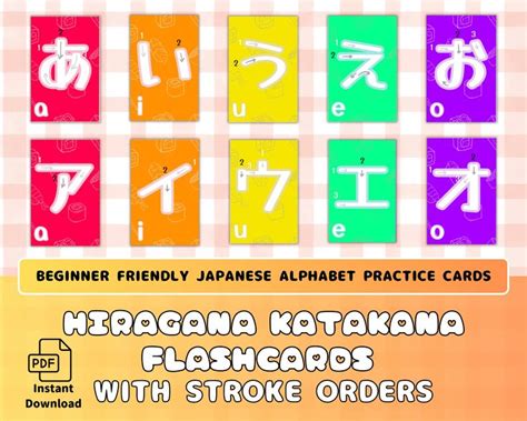 Pin En Japanese Hiragana Katakana Flashcards