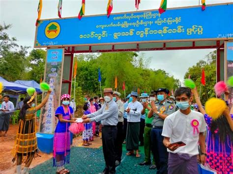 ဧရာဝတီတိုင်းဒေသကြီးဝန်ကြီးချုပ် ဦးတင်မောင်ဝင်း မြောင်းမြမြို့ ဇလပ်ကွင်း−ရွာသစ် ကွန်ကရစ်လမ်းဖွင့