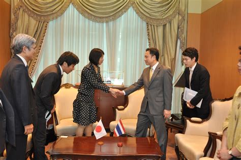 On 24 May 2011 Ms Makiko Kikuta Parliamentary Vice Minister For