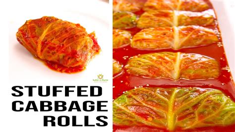 Stuffed Cabbage Rolls Recipe And Technique Youtube