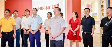 李昊天率队赴三亚开展东西部协作投资推介及学习考察文旅产业发展旅游