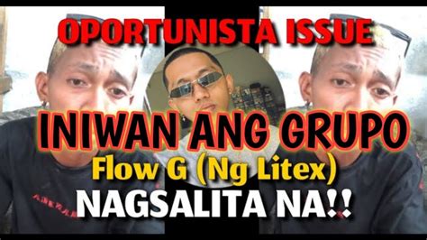 Flow G Ng Litex Iniwan Ang Grupo Youtube