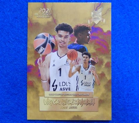 VICTOR WEMBANYAMA 2021 Gold Lightning Rookie Limited Edition Basketball