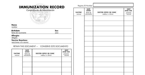 Immunization Record Form Fill Out Printable Pdf Forms Online