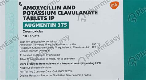 Augmentin Mg Strip Of Tablets Uses Side Effects Price Dosage