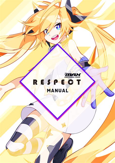 Djmax Respect V Official Site