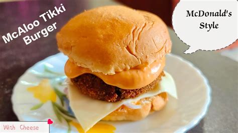 McAloo Tikki Burger Recipe McDonald S Style Aloo Tikki Burger