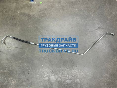 Трубка высокого давления ГУР для FAW J7 (от насоса к редуктору) 3406030 ...