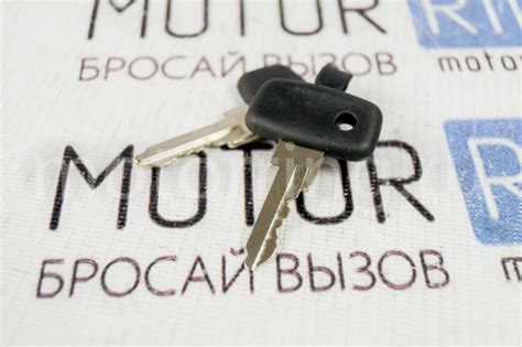 Купить Замок зажигания SAN-D для ВАЗ 2101-2107, Лада 4х4 (Нива) 2121 ...