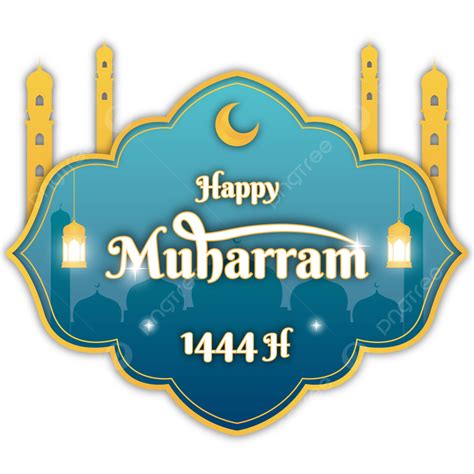 Happy Muharram Vector Png Images Happy Muharram With Lantern Paper Style Muharram Tahun Baru