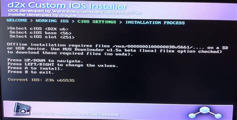 D X Cios Installer V