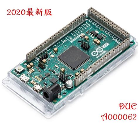 《德源科技》含稅 現貨 Arduino Due 義大利原廠 正版 基於32位arm核心 Megaa000062 露天市集 全台