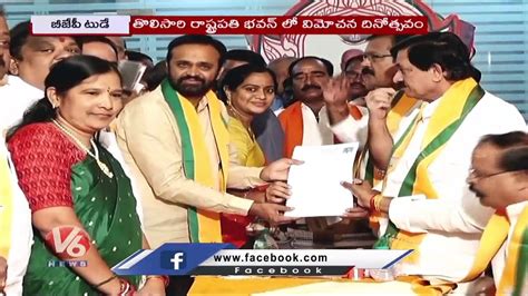 BJP Today Kishan Reddy Fires On KCR Raghunandan Rao About BC Bandhu