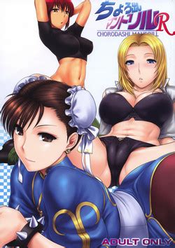Character Psylocke Nhentai Hentai Doujinshi And Manga