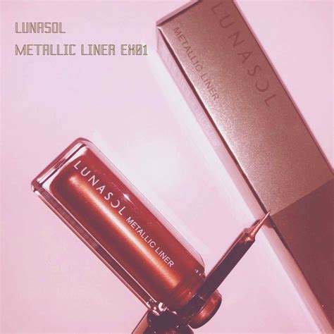 メタリックライナー｜lunasolの人気色を比較 Lunasol Metallic Liner Ex01 By Ayumi 混合肌