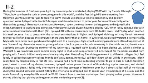 The person narrative about the fourth persona (II-2). | Download ...