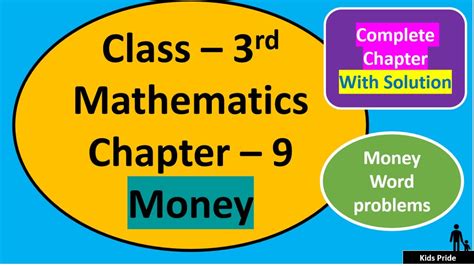 Class 3rd Money Word Problems Grade 3 Money Chapter 3rd Class Maths