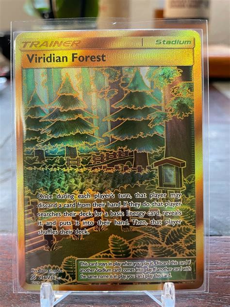 Viridian Forest Unified Minds 256/236 Value: $6.50 - $103.00 | MAVIN