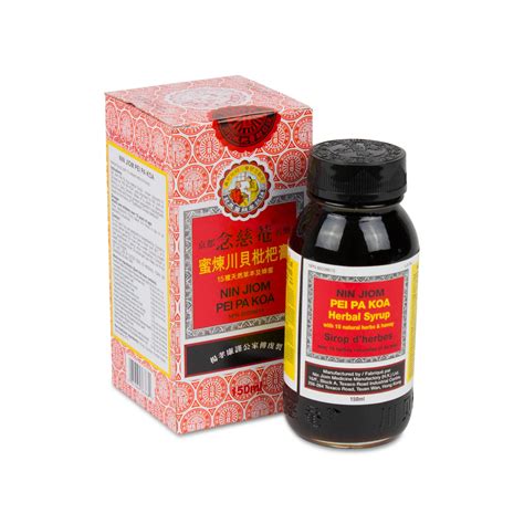 Nin Jiom Pei Pa Koa Syrup 150ml NPN80038615 Eastern Currents