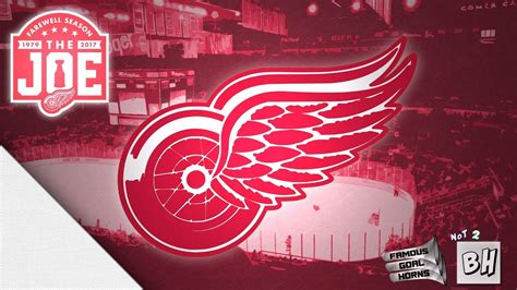 Detroit Red Wings Goal Horn Youtube