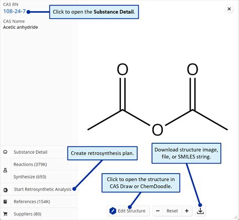 物质窗口 Cas Product Help