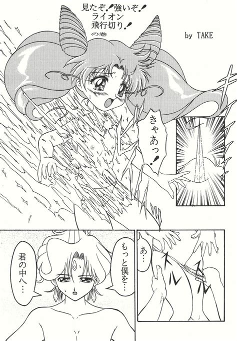 Combination In Page Nhentai Hentai Doujinshi And Manga