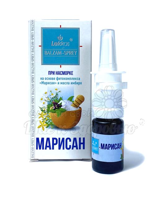 Купить изделия из шунгита, активатор воды, косметика живин, леккос ...